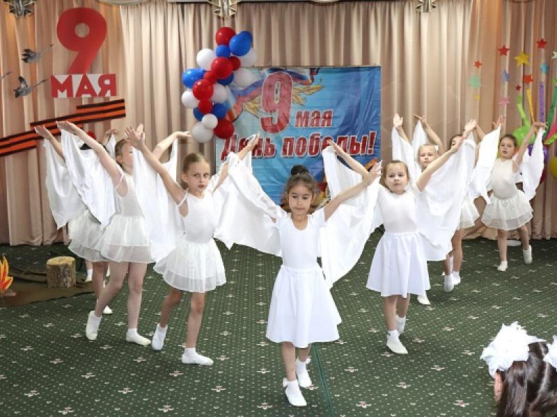 Торжественный праздник "День Победы" май 2024 г.