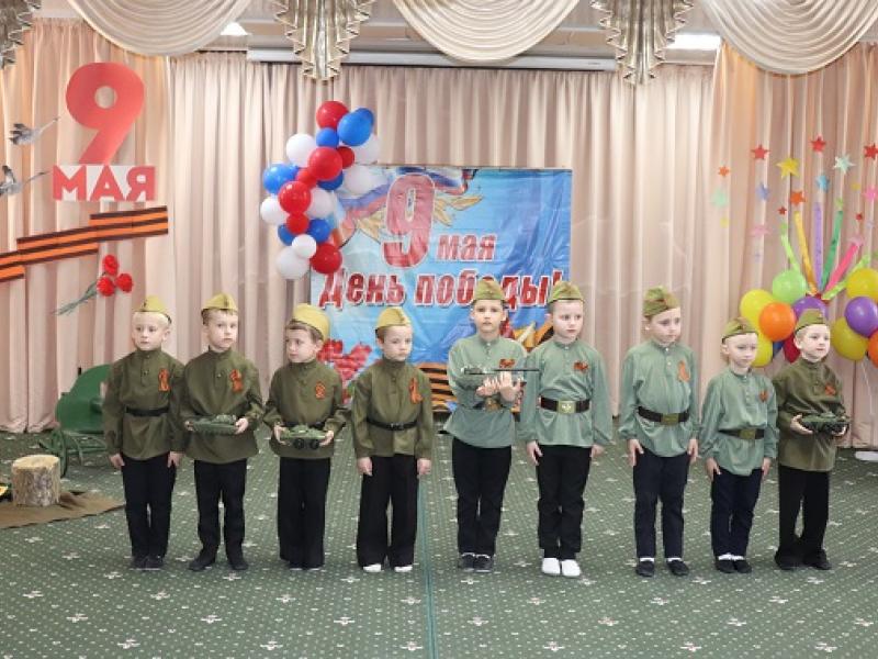 Торжественный праздник "День Победы" май 2024 г.